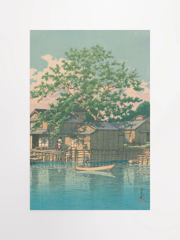 Kuri Ferry, Funabori - Kawase Hasui product image (1)