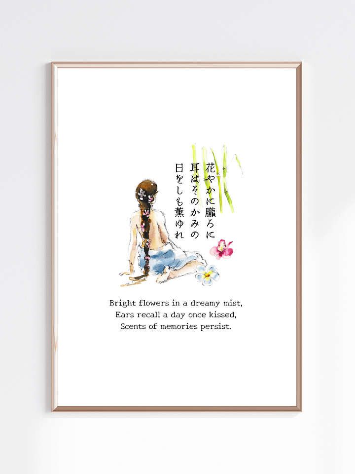 Japanese Floral Girl Nursery Wall Art for Girls Bedrooms product image (1)