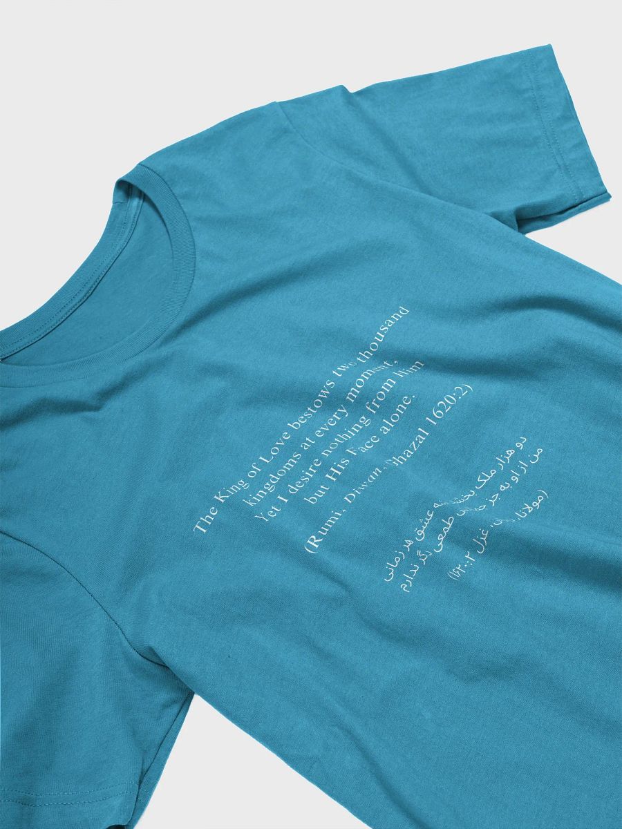 Female Rumi T-Shirt: Beloved's Face product image (3)