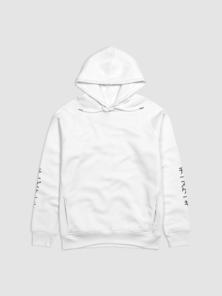 Unisex Pullover - Miso - Black product image (2)