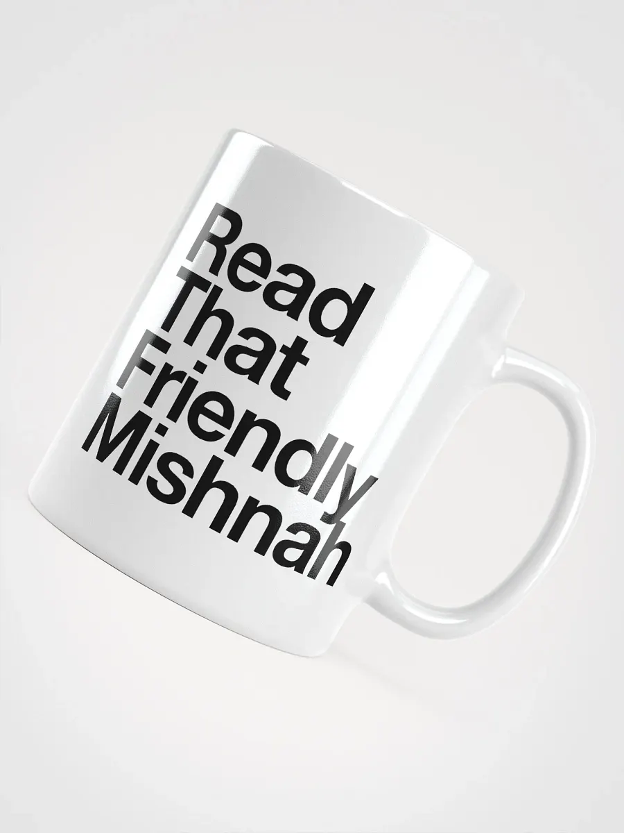 RTFMishnah Mug product image (4)