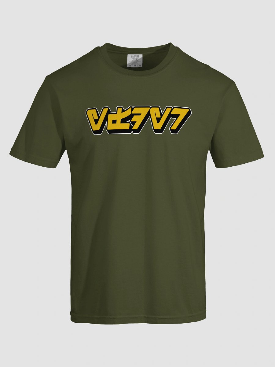 YFDYR T | Galactic variant (unisex) product image (33)
