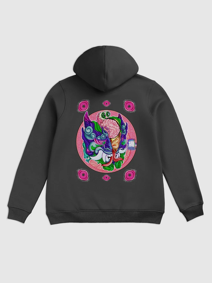 Yokai Migraine: B&C Organic Hoodie product image (9)