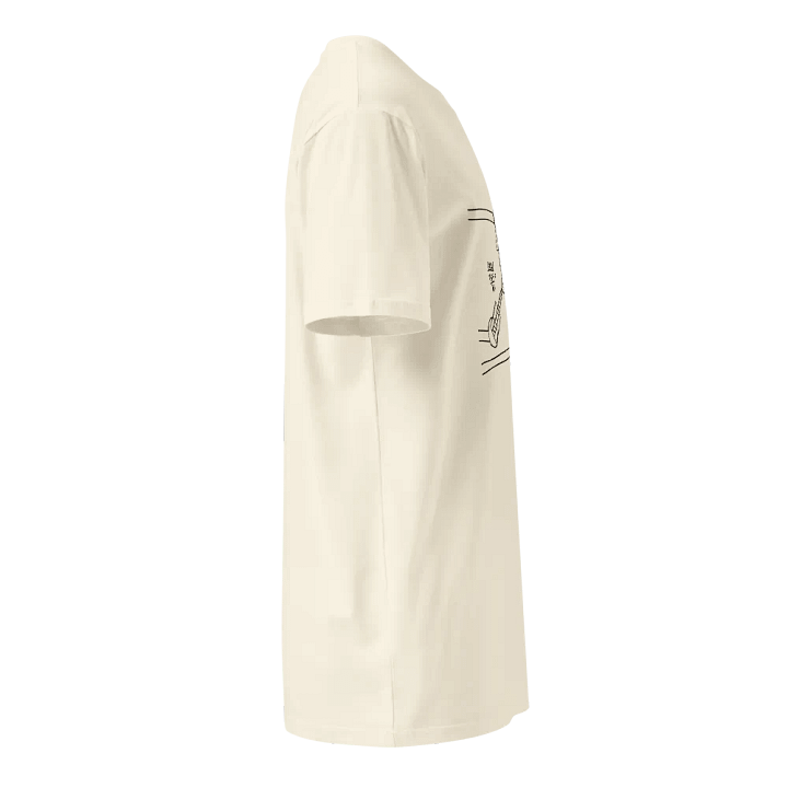 Flux Compression - Unisex T-Shirt product image (2)