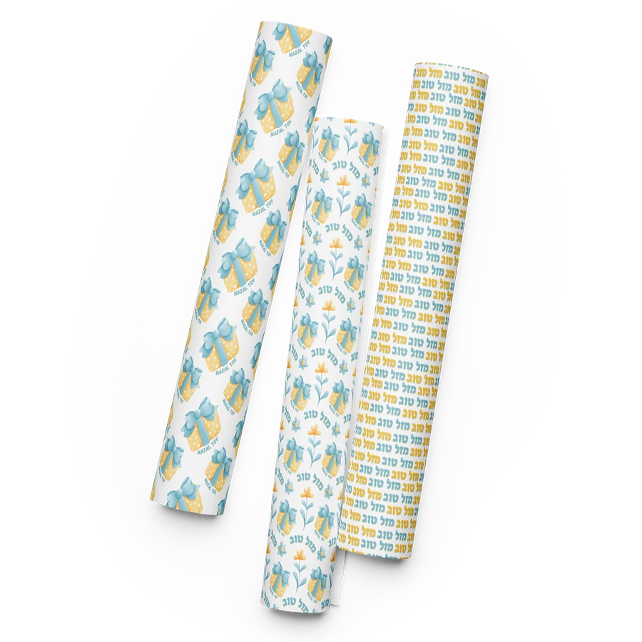 Mazal Tov Wrapping Paper Set product image (8)