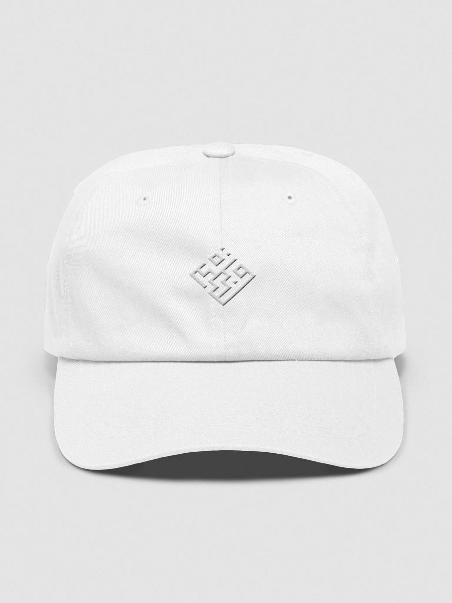 Fitrah hat (White Logo) product image (1)