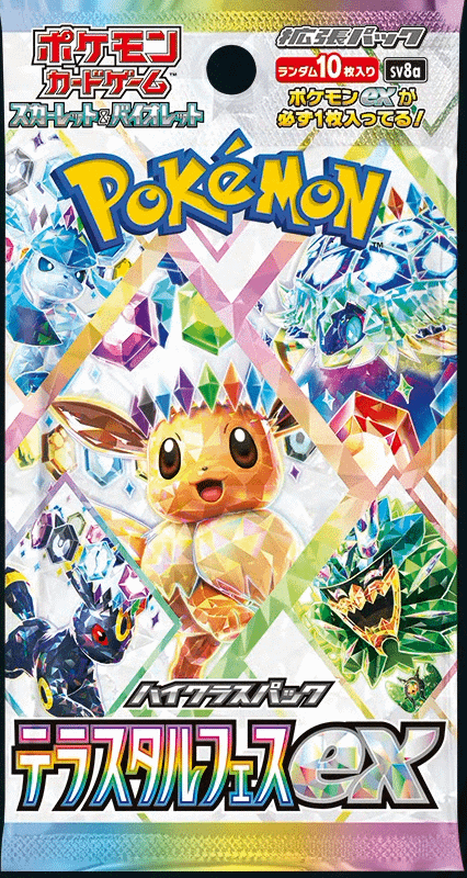 TeraStar Festival Booster Pack