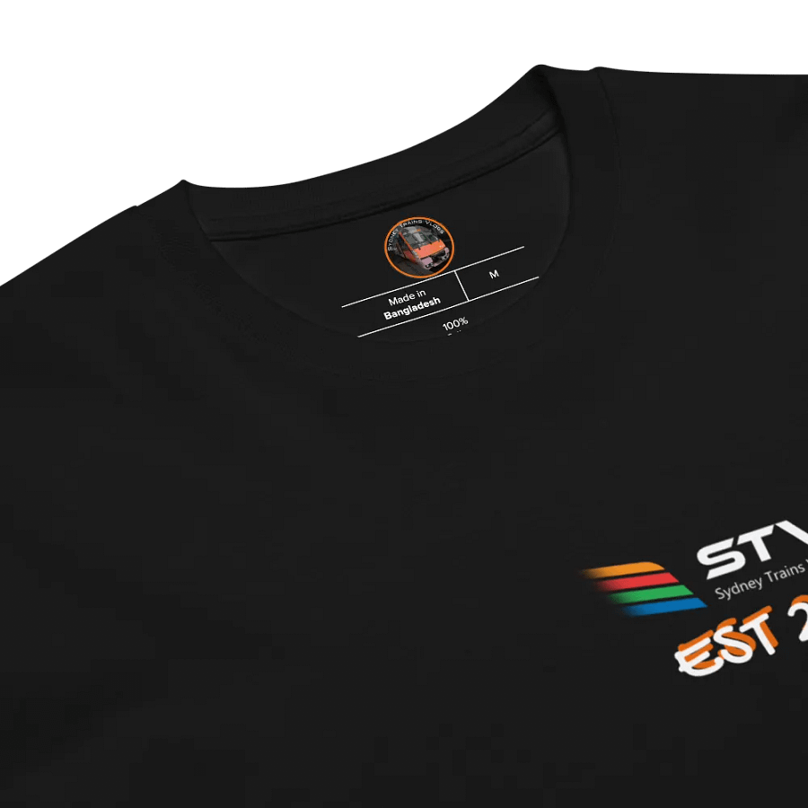 STV Established 2014 Unisex T-Shirt product image (7)