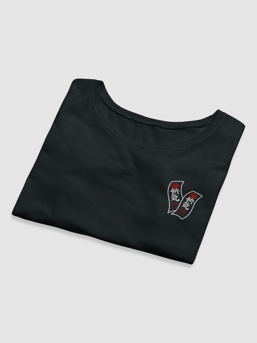 OFUDA CROP BLACK product image (3)