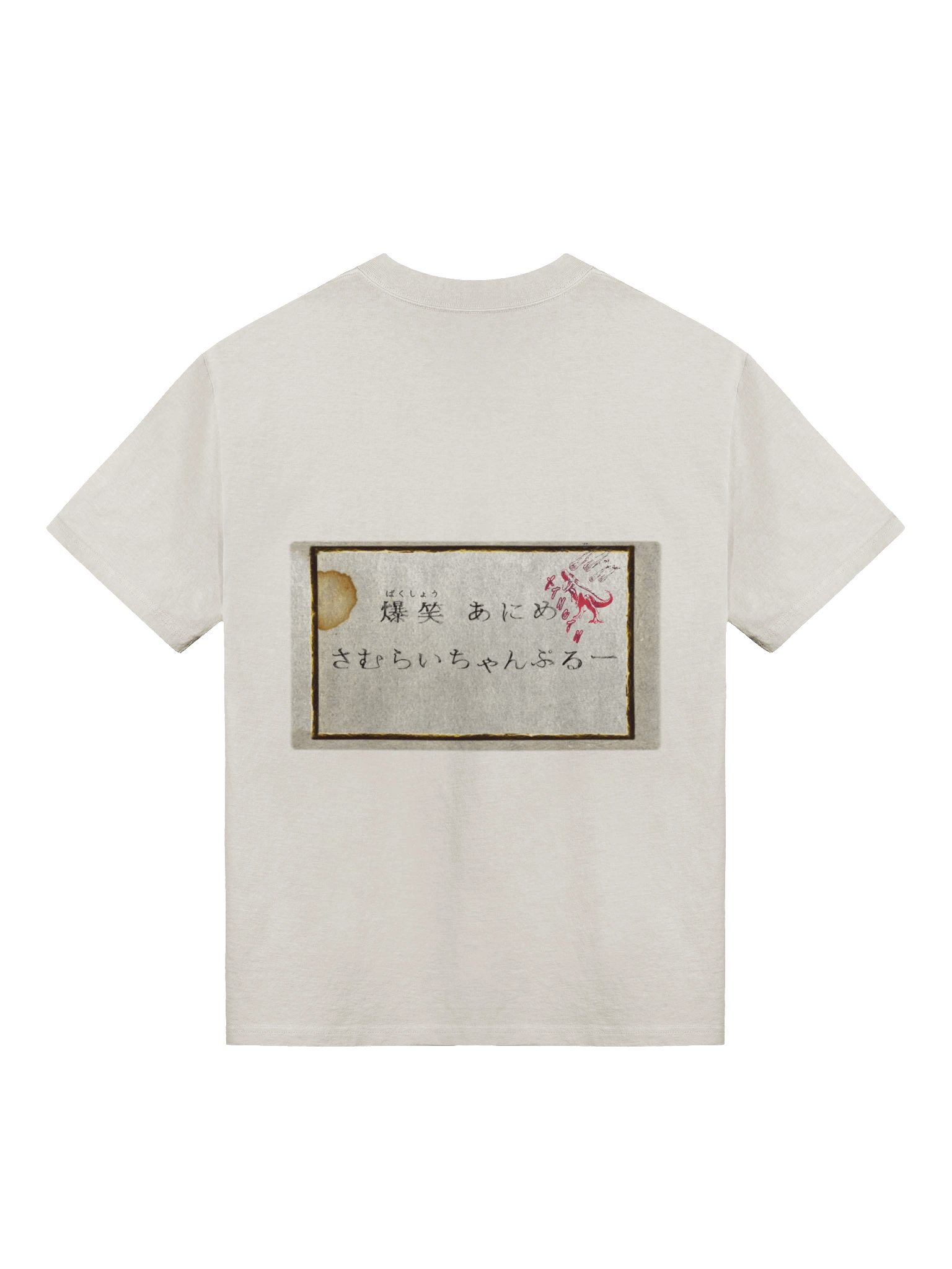 samurai champloo ep 8 tribute product image (4)