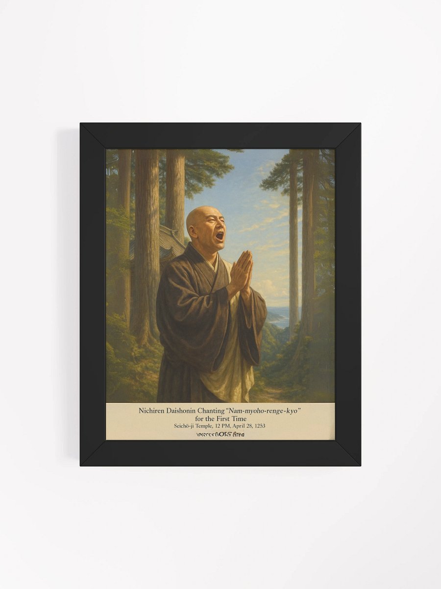 Nichiren Daishonin Chanting “Nam-myoho-renge-kyo product image (4)