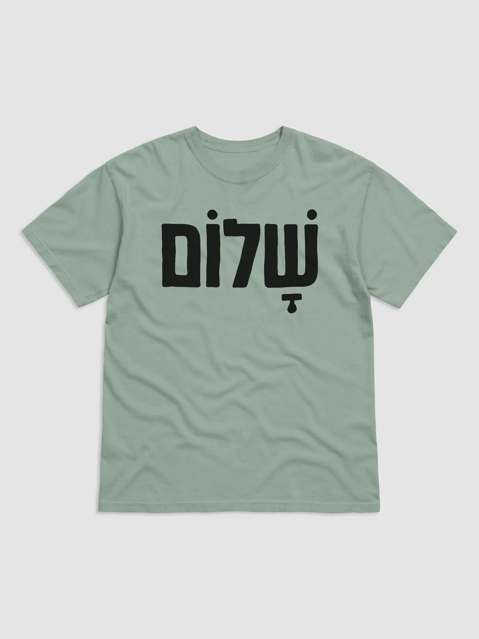 Shalom (שלום) Black Font product image (1)