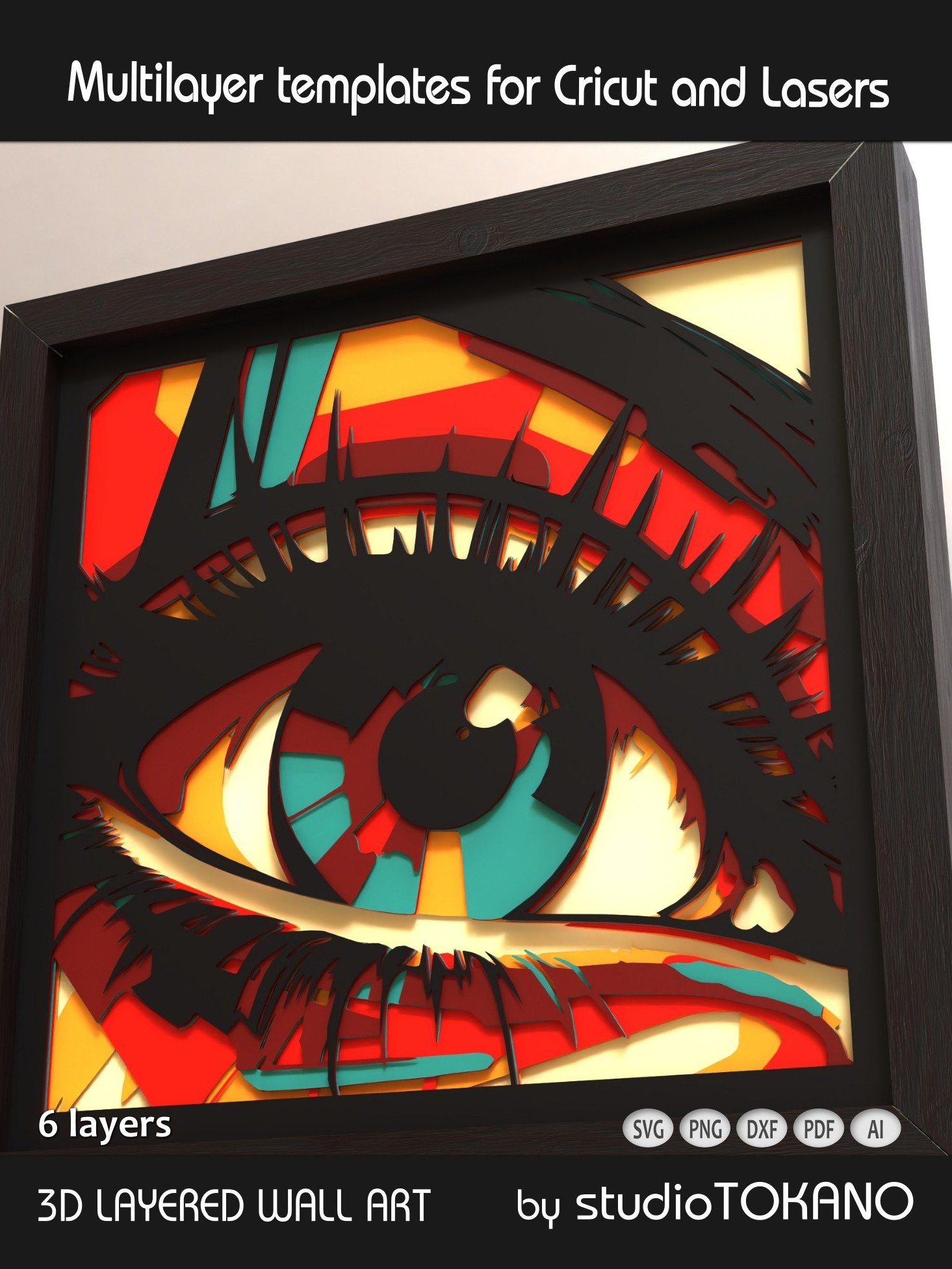 Eye 3D layered mandala product image (6)