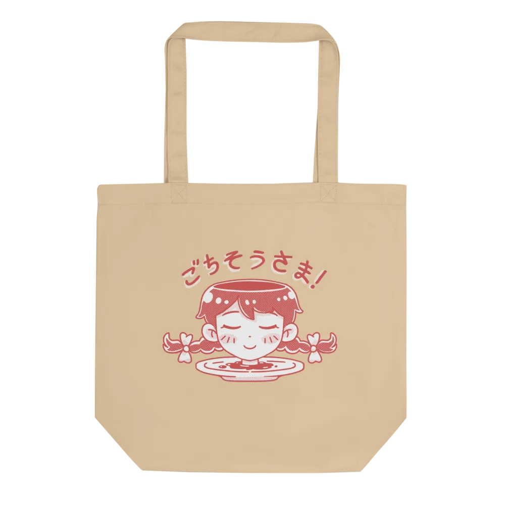 Itadakimasu To-Go product image (1)