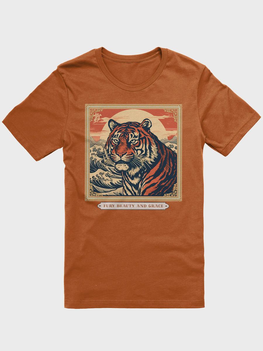 Fury Beauty and Grace Tiger T-Shirt product image (1)