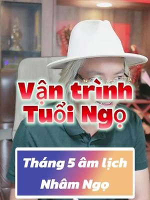 🐴 TUỔI NGỌ THÁNG 5 ÂM (THÁNG 6 DƯƠNG) 2025: DỄ THỊ PHI, CẦN KIỂM SOÁT TỐT CẢM XÚC! 🐴 Ngọ gặp Ngọ, dễ nóng giận mất kiểm soát, cần hết sức cẩn trọng để tránh rắc rối. 💡 Bạn đã biết cách nào vượt qua tháng này nhẹ nhàng chưa? 👉 COMMENT tuổi để nhận giải pháp ngay! #TuoiNgo2025 #Thang5am #HoaGiaiThiPhi #KiemSoatCamXuc #Botxongnhachutienngan #ChuTienNgan