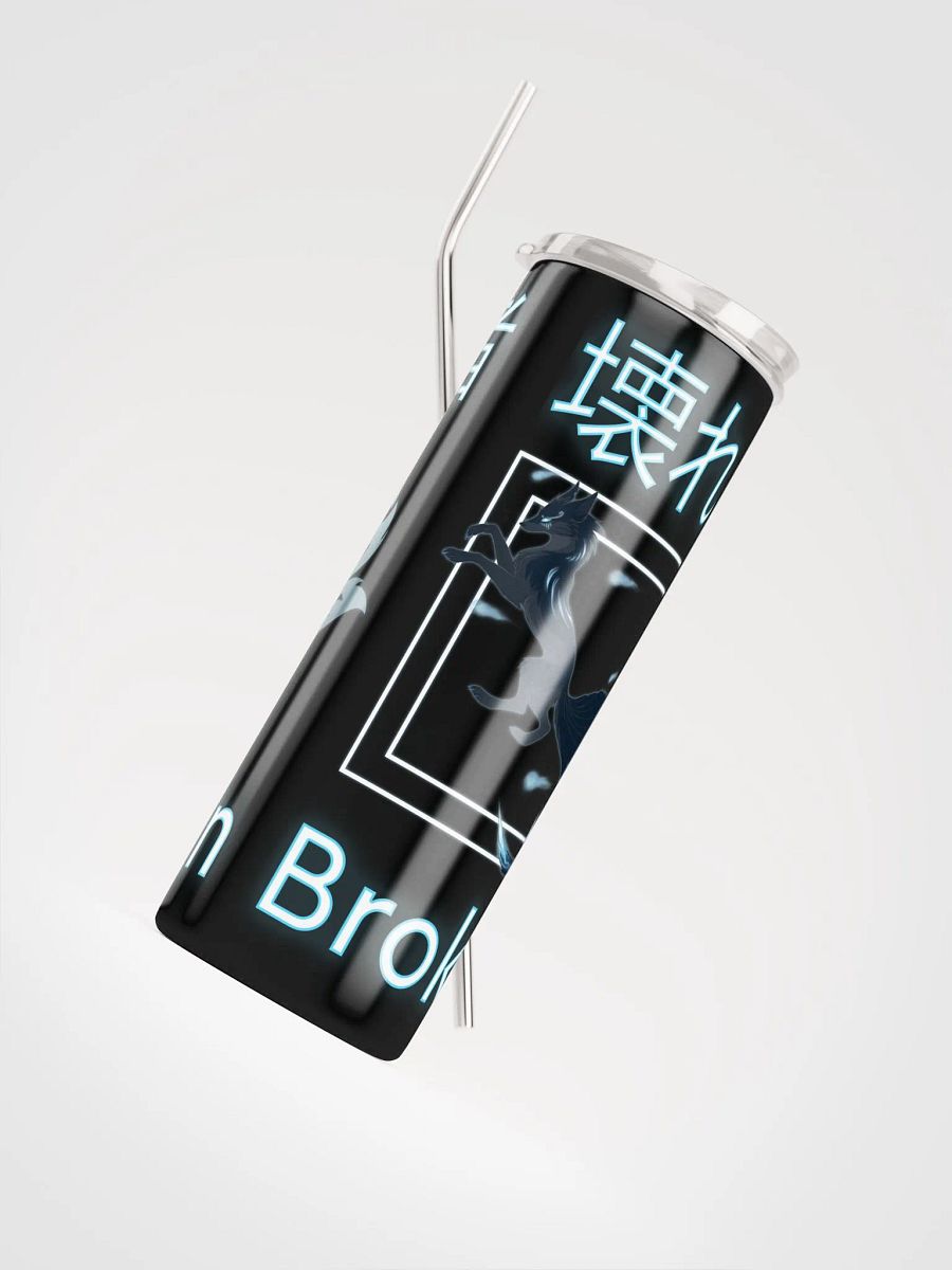 Kitsune to go tumbler product image (4)