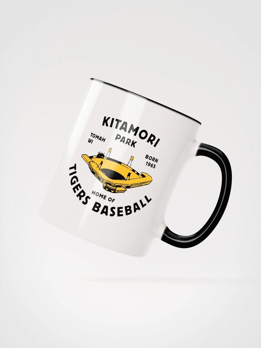 Kitamori Park / Tomah Tigers Mug product image (11)