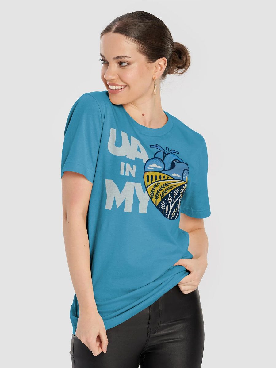 UA in my heart product image (8)