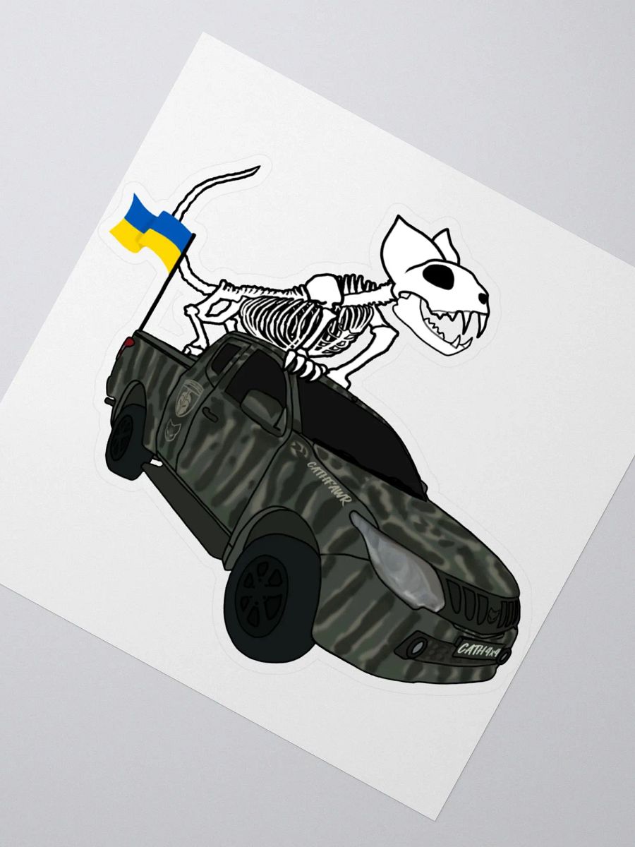 cath4x4 product image (2)