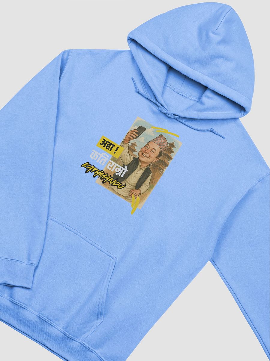 Elon Musk Selfie in Kathmandu product image (1)
