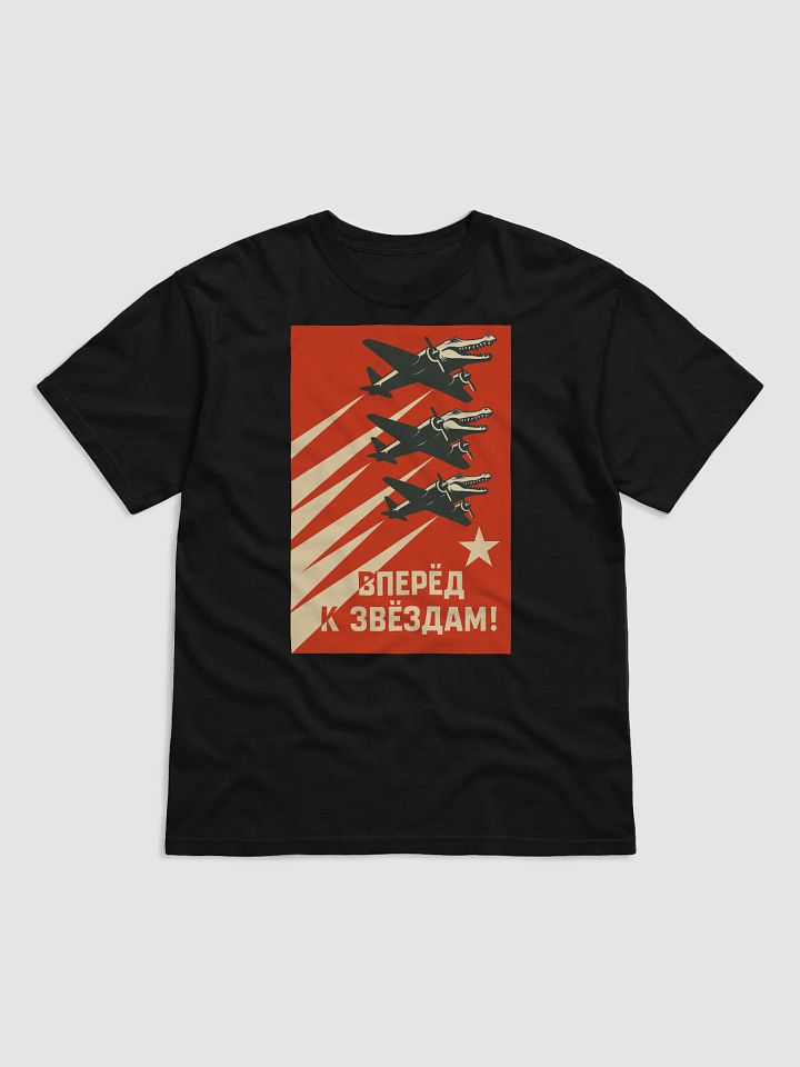 BOMBARDIRO CROCODILO russia space program edition product image (1)