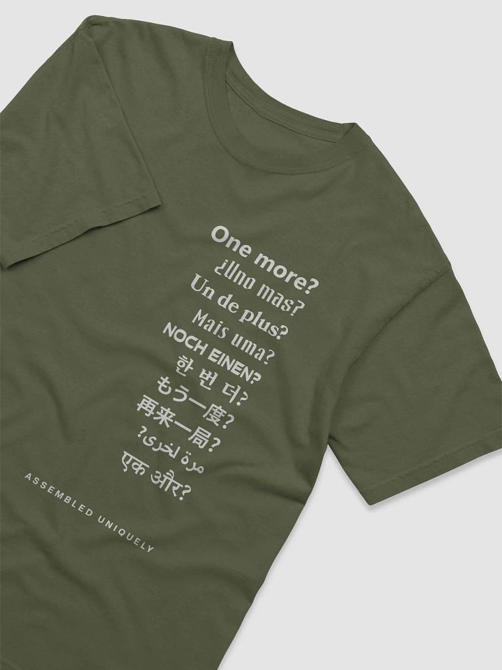 One More? Tee (Moss) product image (1)