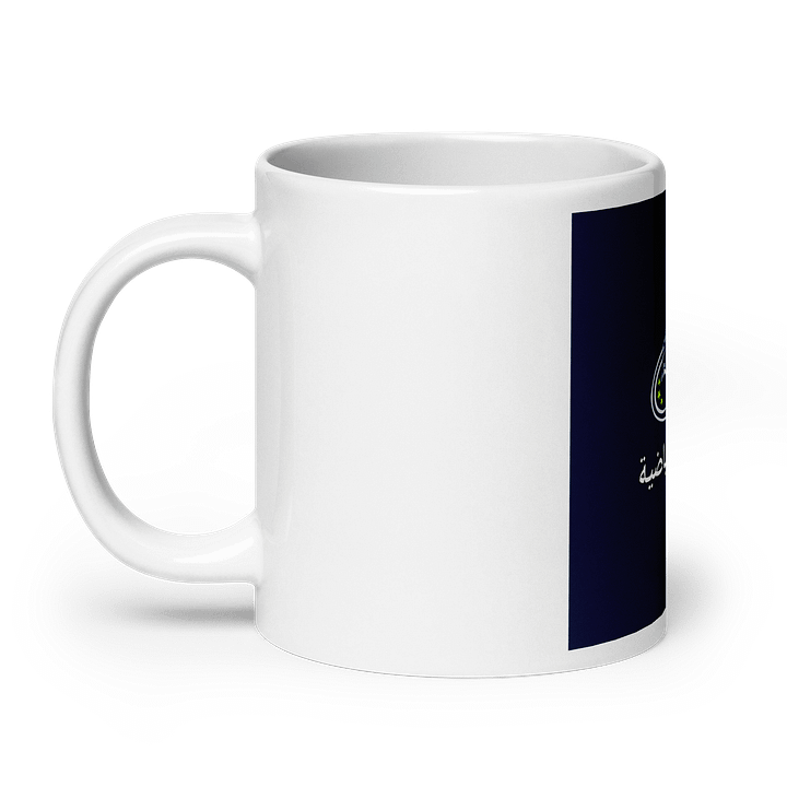 Star Striker Mug product image (8)