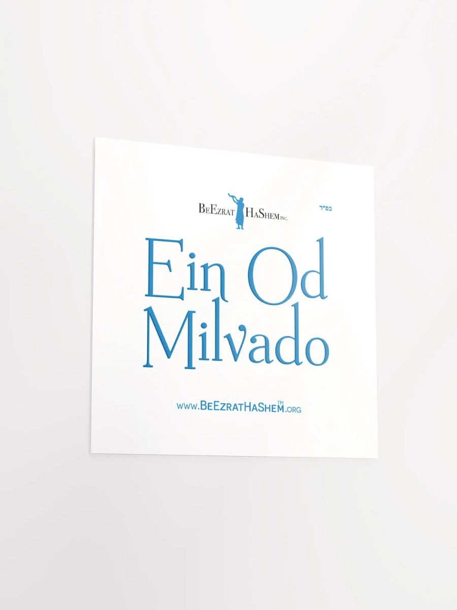 English EIN OD MILVADO square poster 10