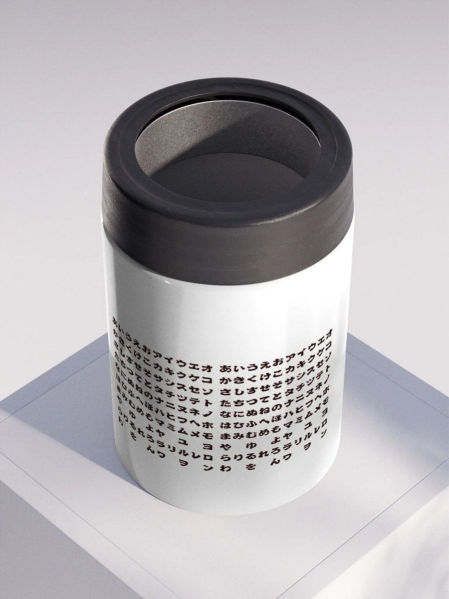 AIUEDO JAPANESE LETTERS Japón Go product image (2)
