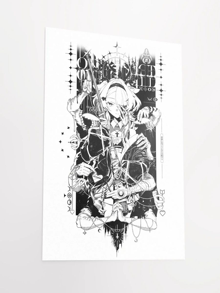 Sinner 「Poster」 product image (2)