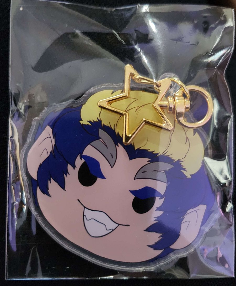 Monke King Keychain product image (3)