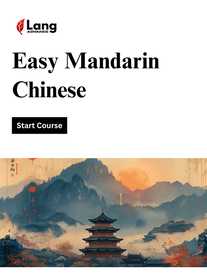 Easy Mandarin Chinese: Learn Chinese language for Beginners product image (1)
