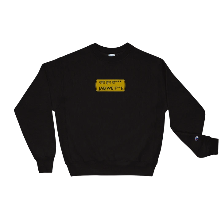 Jab We F**K Long Sleeve Crewneck product image (2)