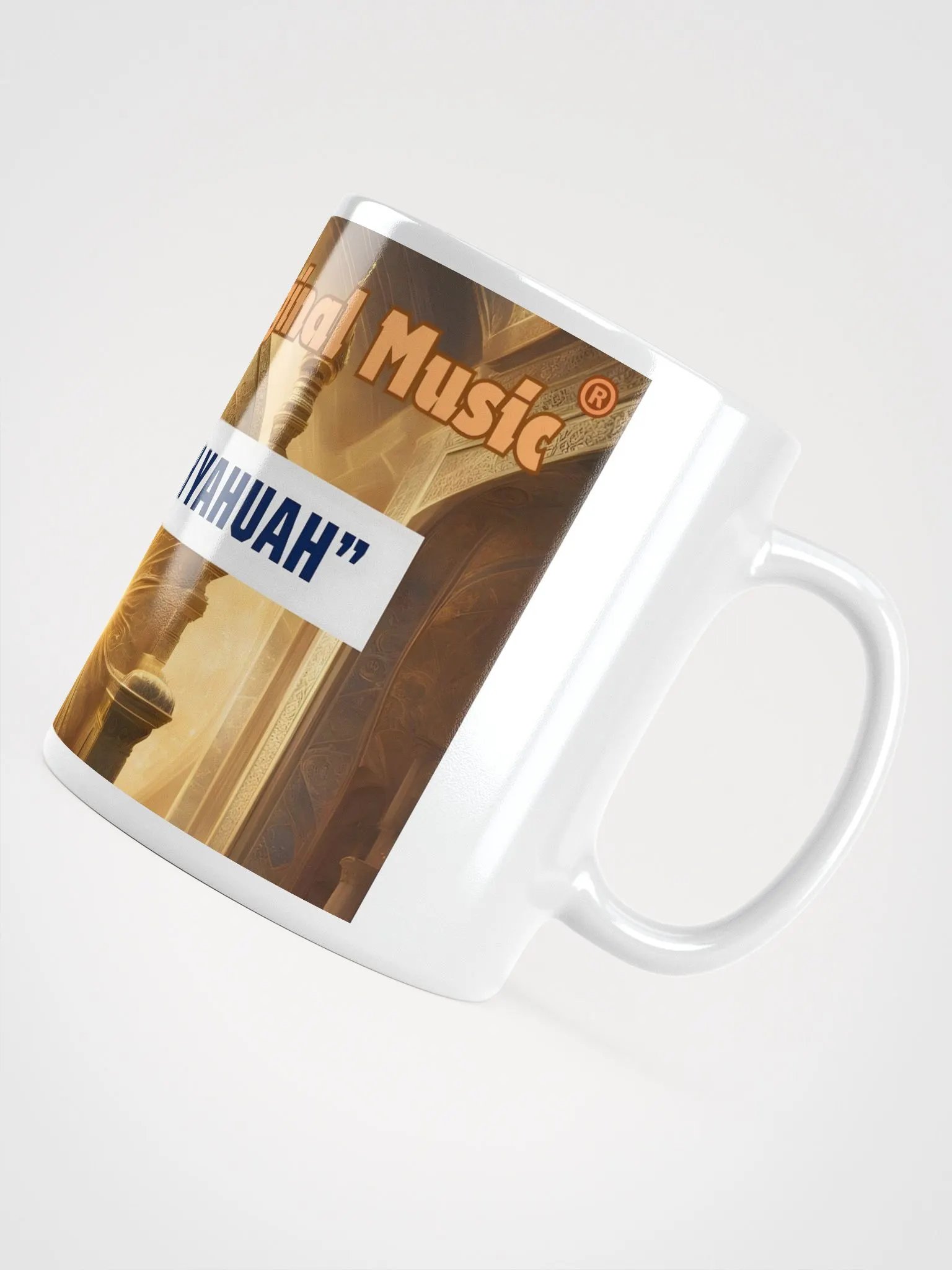 Yasharal Original Music: Barak Atah YAHUAH Mug product image (6)