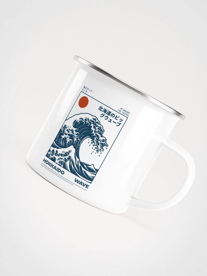 Hokkaido Wave taza metalica product image (1)