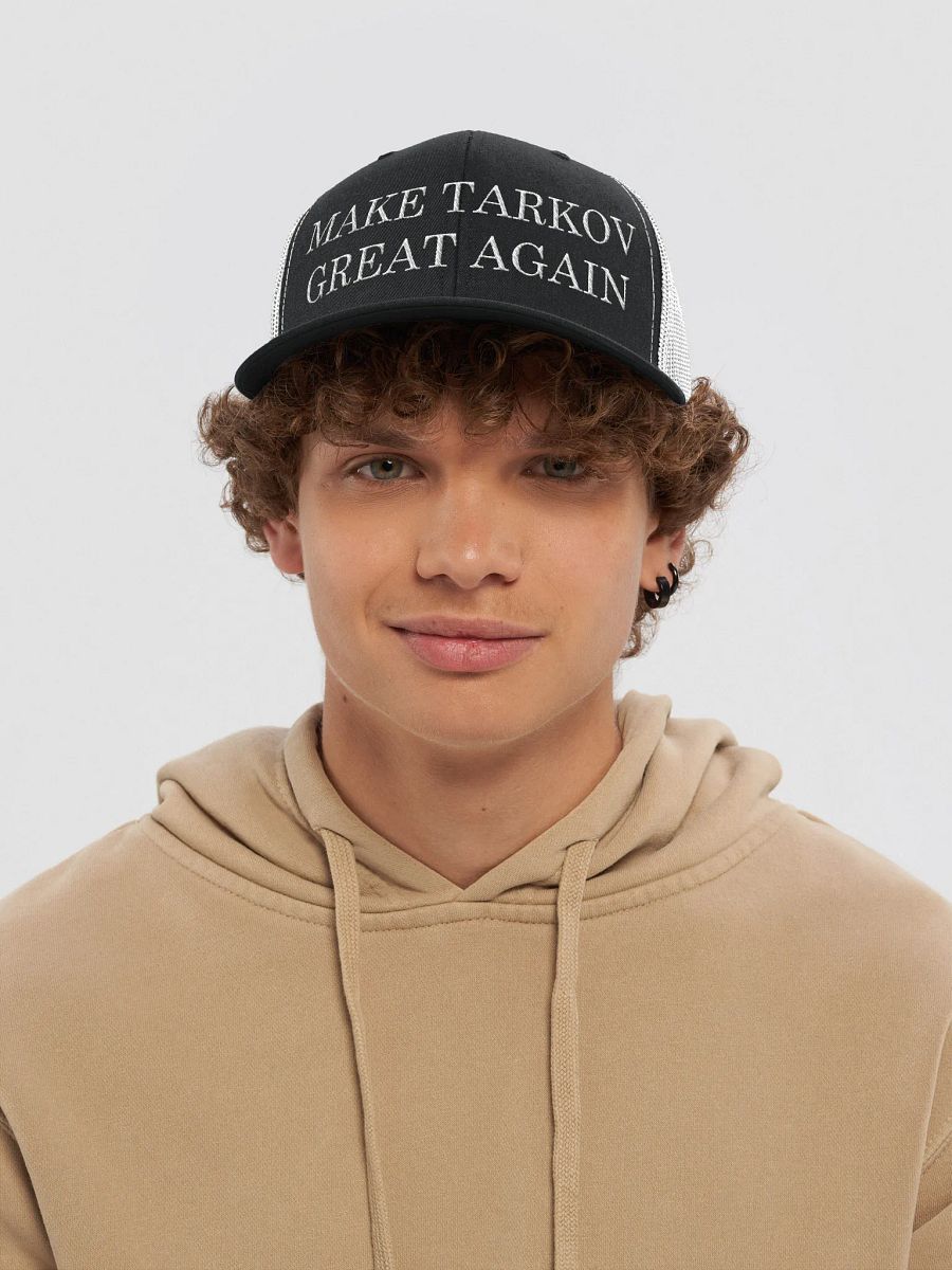 MTGA Trucker Hat product image (5)