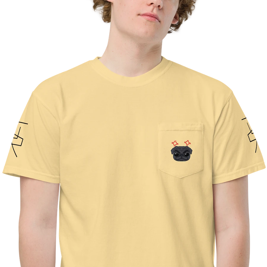 Yellow Puppy Shirt 3 product image (6)