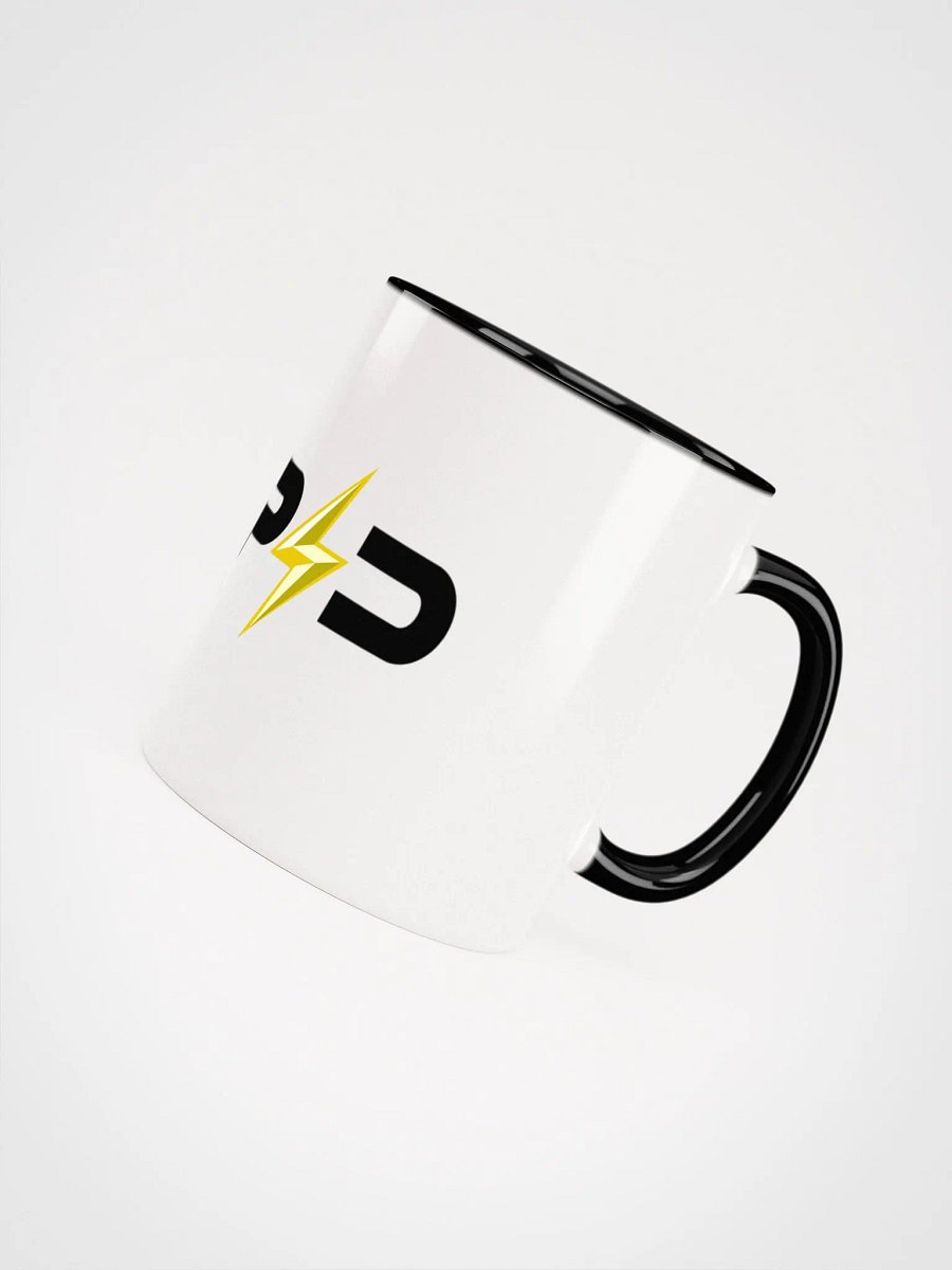 Rapid Mug product image (4)