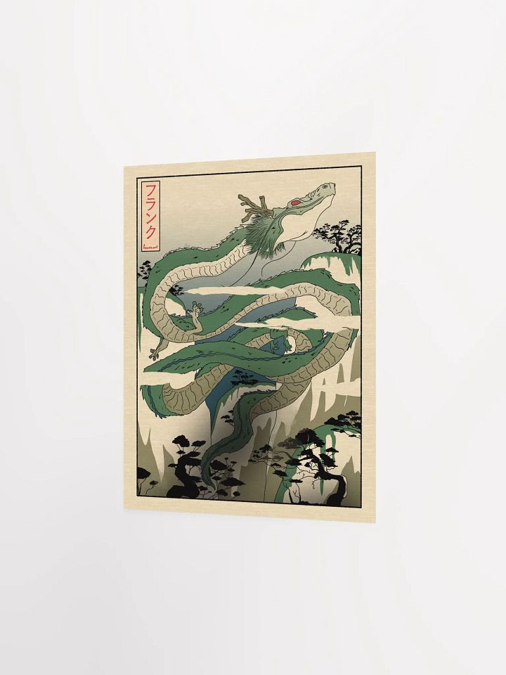 Shenron Ukiyo-e Collection product image (2)
