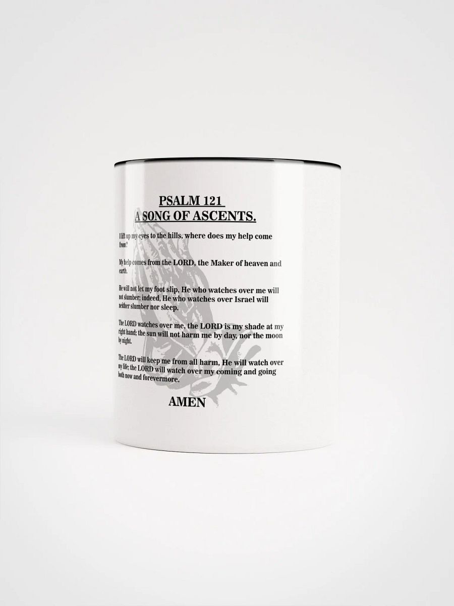 PSALM 121 product image (63)