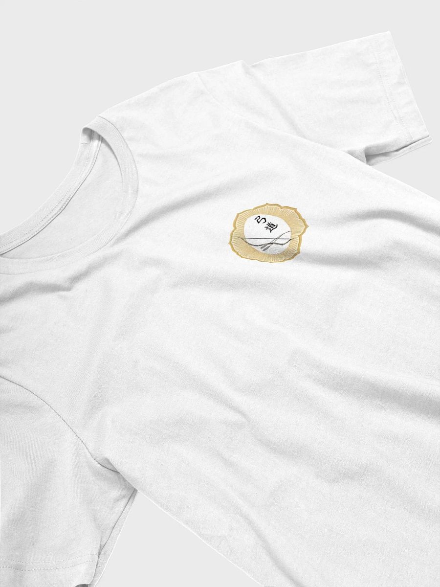 Kyudo Tee product image (3)