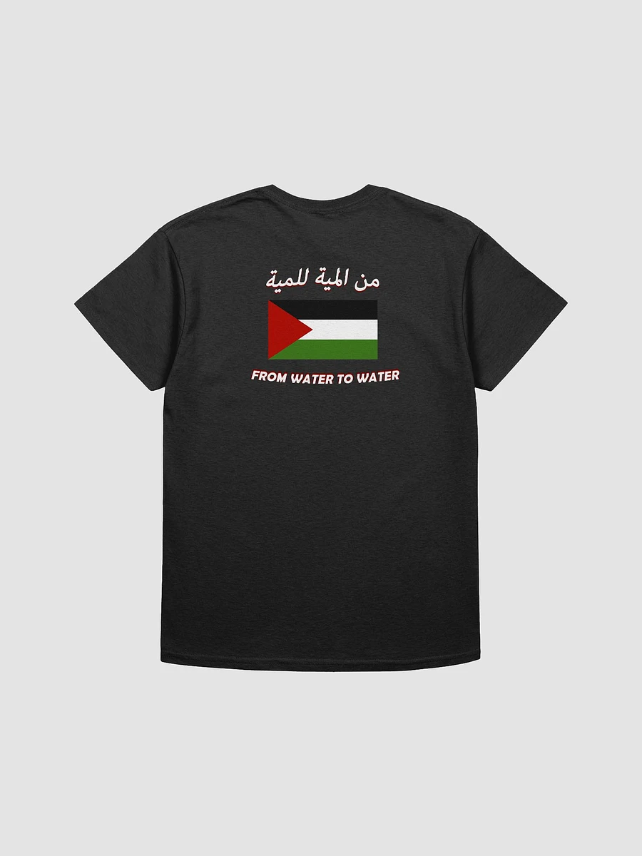 Palestinian Crocodile Shirt product image (2)