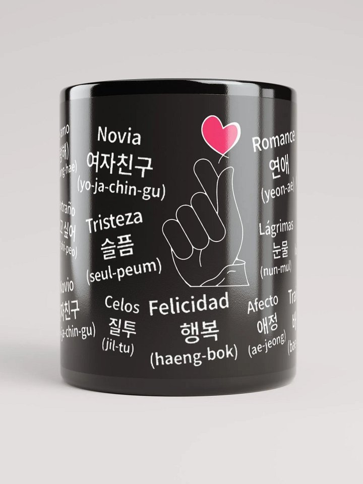 Taza Aprendé Coreano: Así se empieza el camino al “Annyeonghaseyo” product image (1)