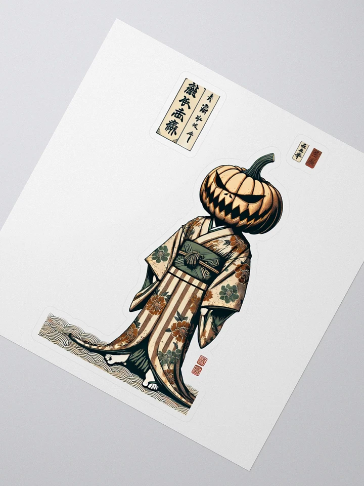 Ukiyo-e Jack O' Lantern Kimono Vinyl Sticker 🎃🖌️ product image (6)