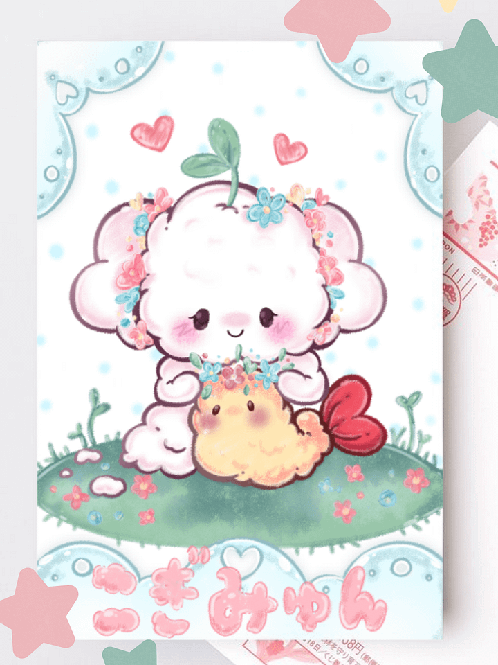 Cogimyun (Postcard Print) 💖 product image (1)