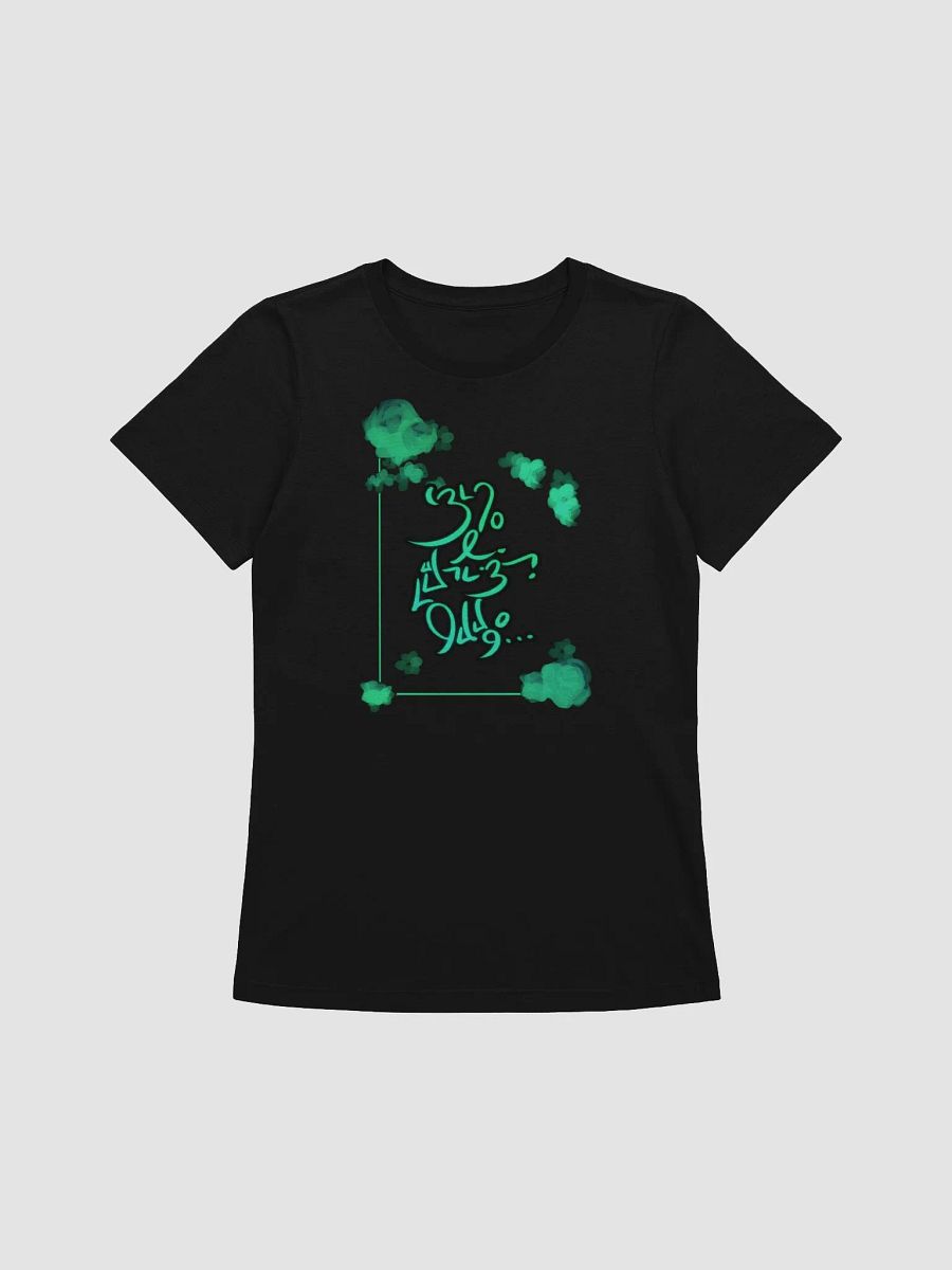 Mori Script - 