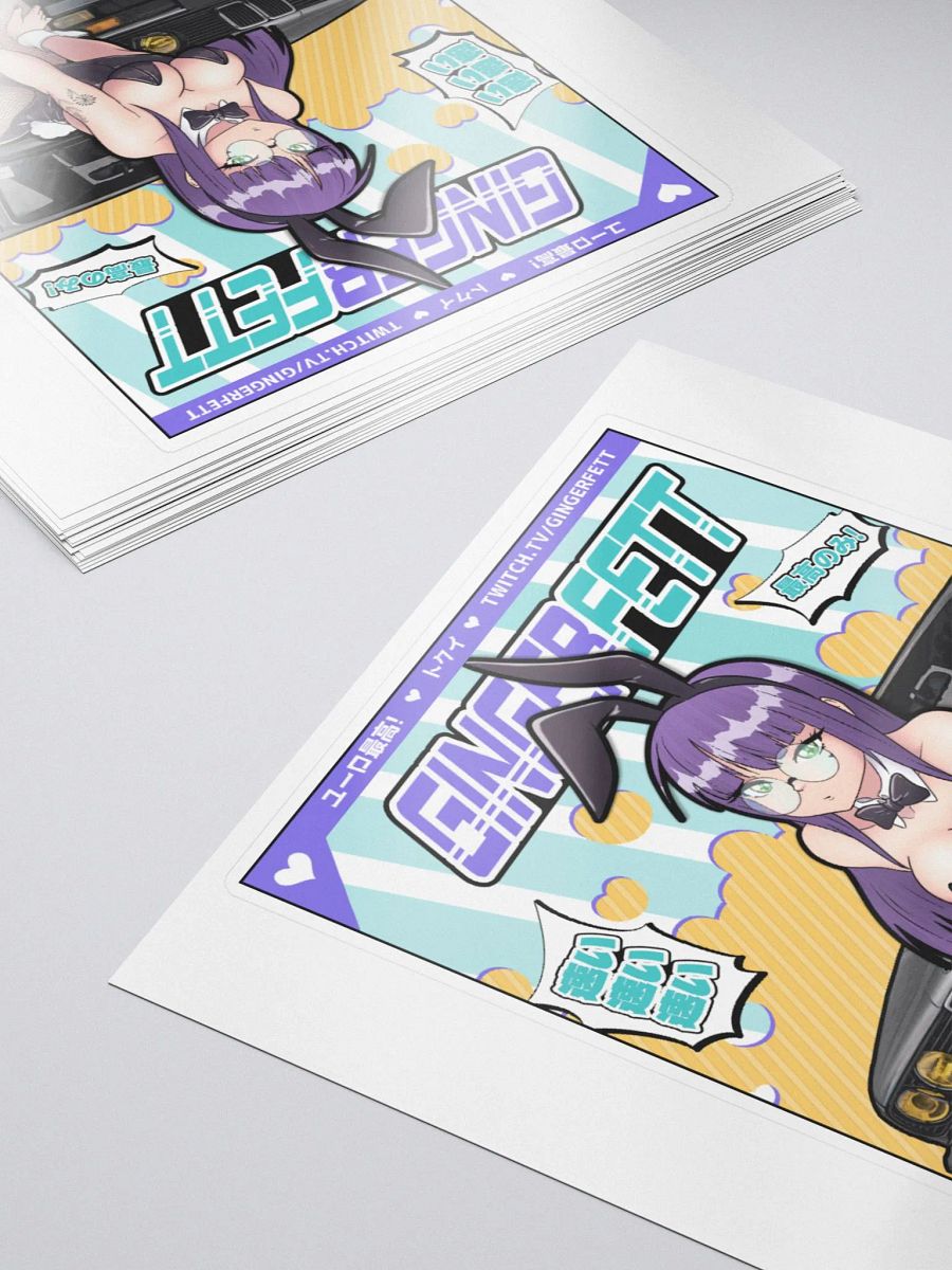 E30 Sticker product image (5)