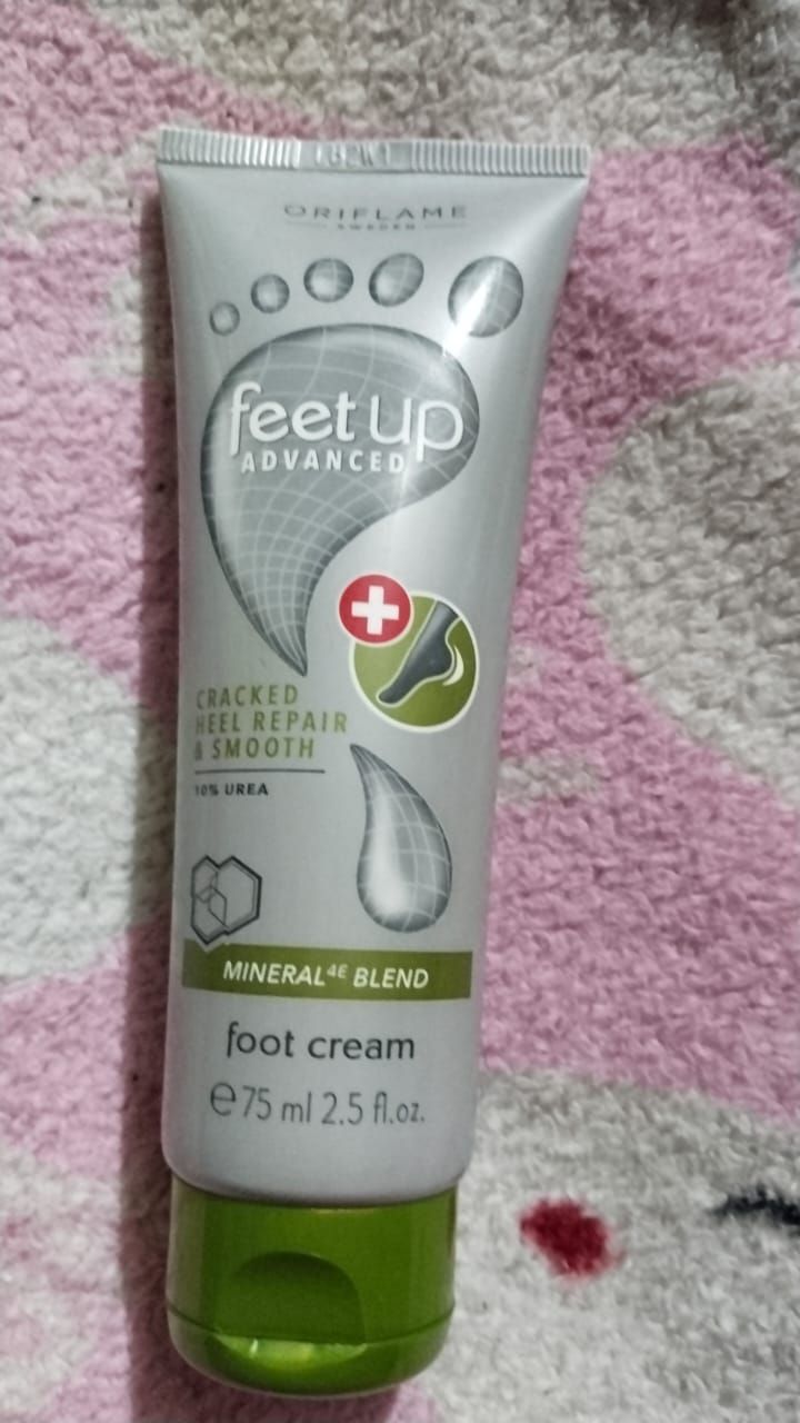 Feetup Advance foot cream 2.5 fl.oz. product image (1)
