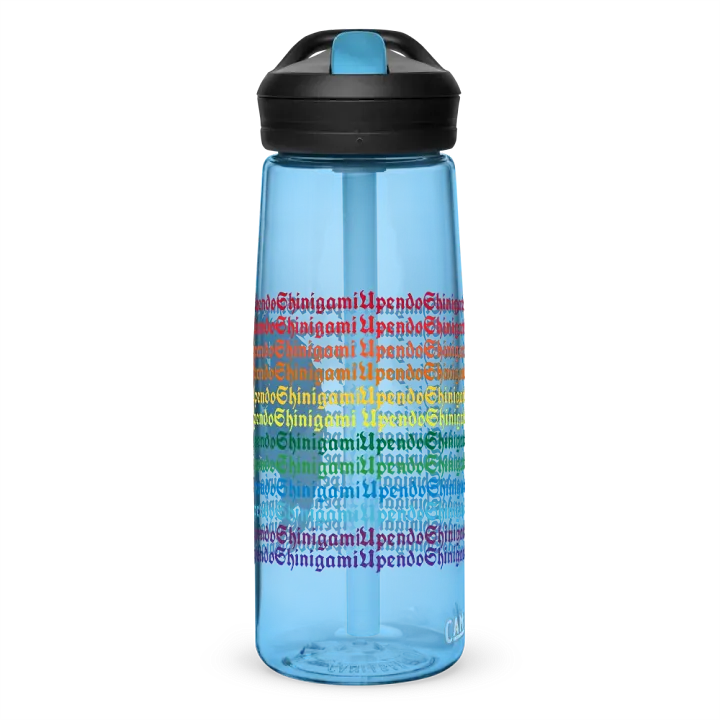 Daddy Upendo product image (2)